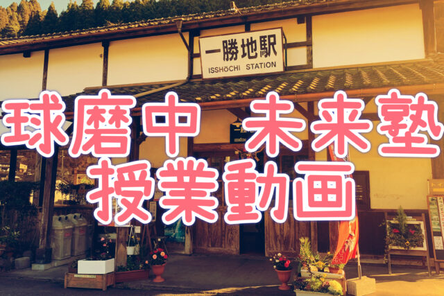 （長文チャレンジ）ギター職人タダオ